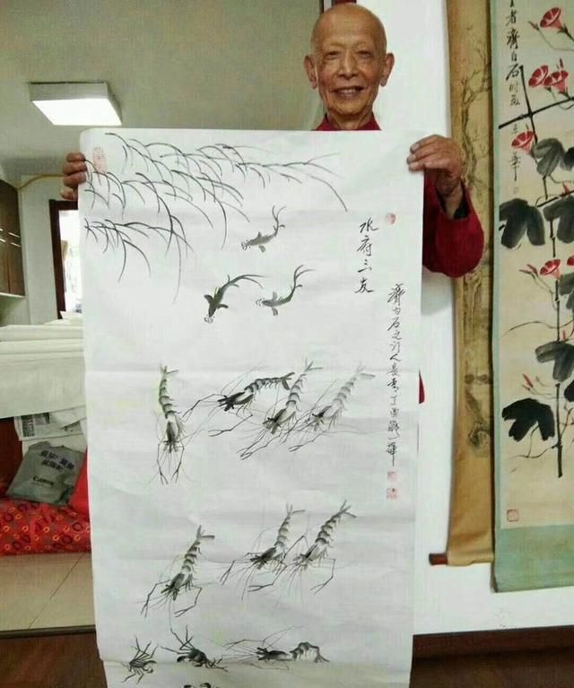 作品|齐白石亲传弟子画虾!自创水府三友作品,估价能超5000万?