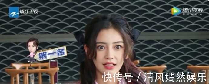 李晨|《奔跑》再引熱議,baby三碗餛飩第一,蔡徐坤為贏比賽令網友不滿