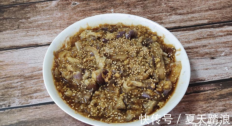 低脂|8月茄子正当季，试下这种“低脂”好吃，一点都“不油腻”的做法