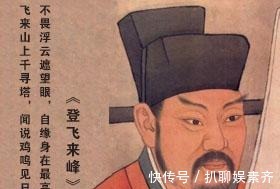 宋朝史话|从崇尚黄老到尊崇理学,宋代新儒学的发展影响深远