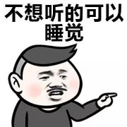 这届年轻人怎么就睡不着了？