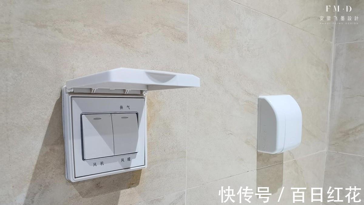 改造|11万改造的105㎡精装房,简装为主,贵在细节,满足三代同堂所需