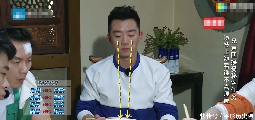 那英 一档大牌云集的综艺,却被导演玩成了低智班,孙红雷杨紫被坑惨了