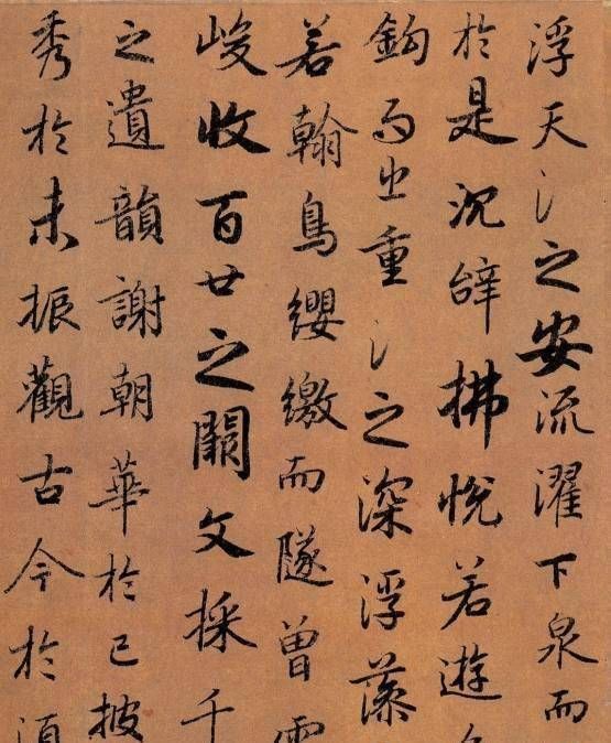 他是虞世南的外甥,书法用笔清隽飘逸,在大唐占有一席之地