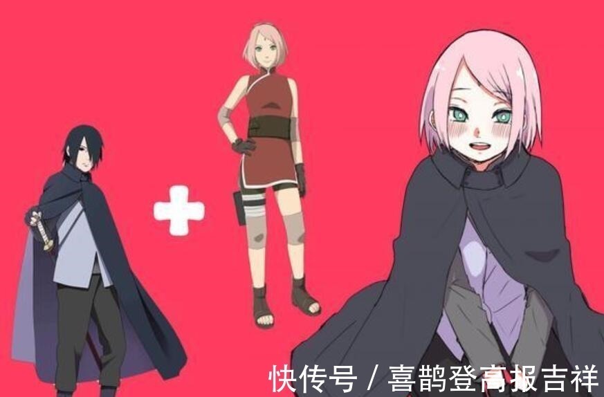 佐井|火影木叶妻子cosplay丈夫,七代目雏田、宇智波小樱真香