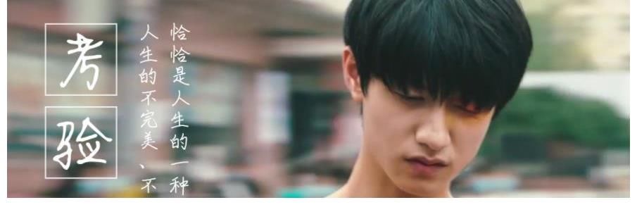 《導演請指教》開分4.0，觀眾直言看不懂，還沒郭敬明導得好？