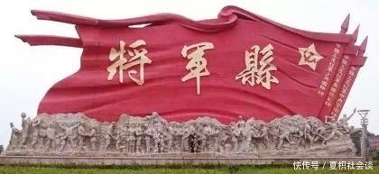 为革命事业|陈锡联救命恩人前来拜访,却被秘书拒之门外,救命恩人大爆粗口