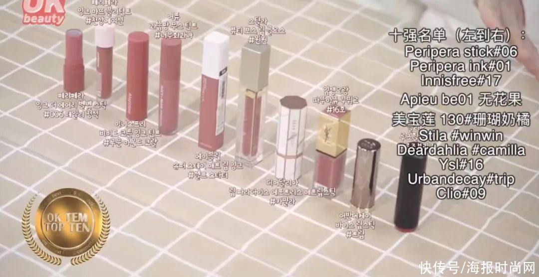 听不懂这些“美妆黑话”，还怎么愉快地变美？