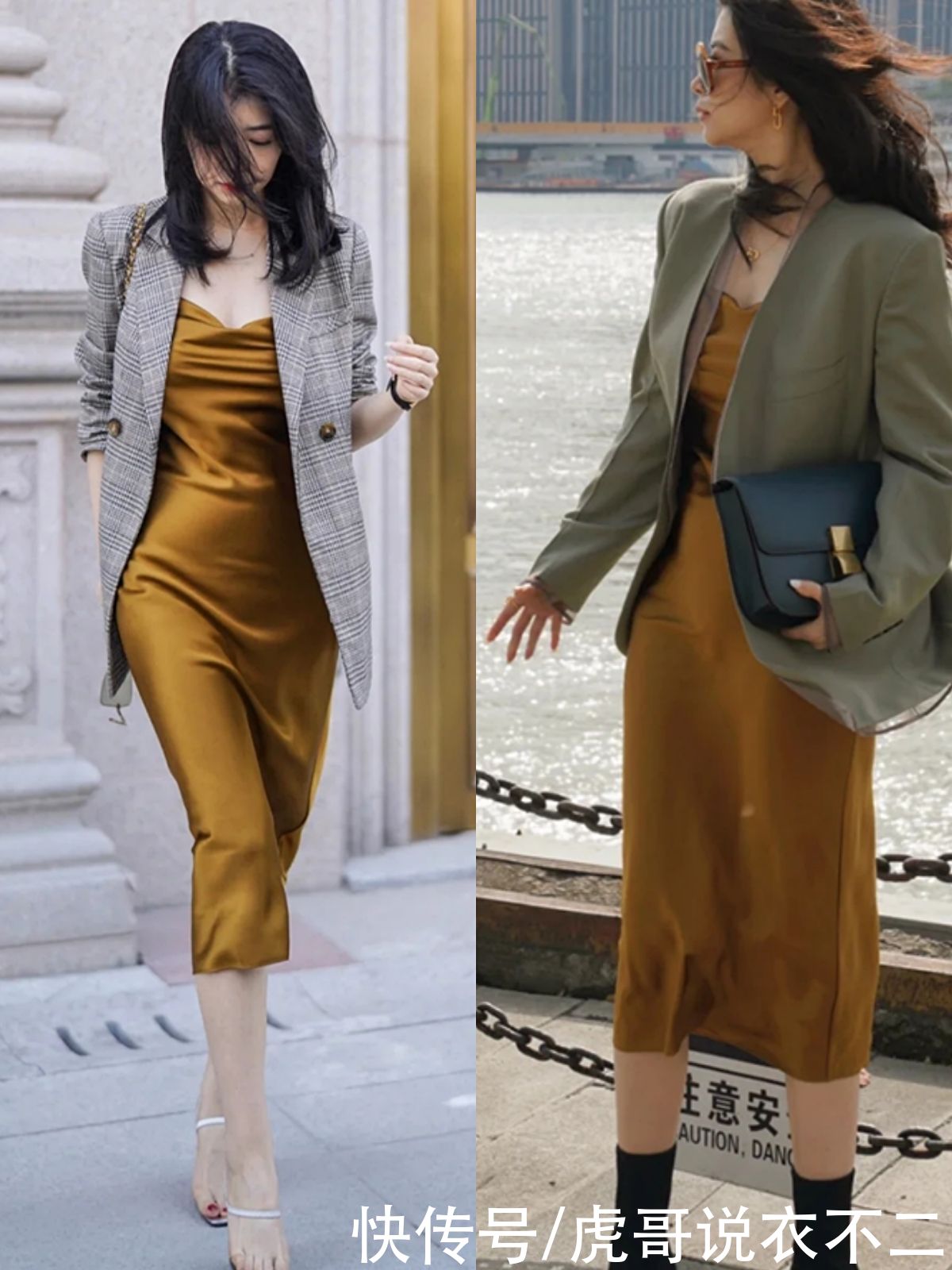 Slip dress才是初夏的“真香”单品，优雅有女人味，时髦精都在穿