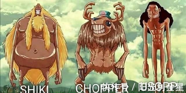山治|《海贼王》成员化身《进击的巨人》,每个角色都像是奇行种巨人