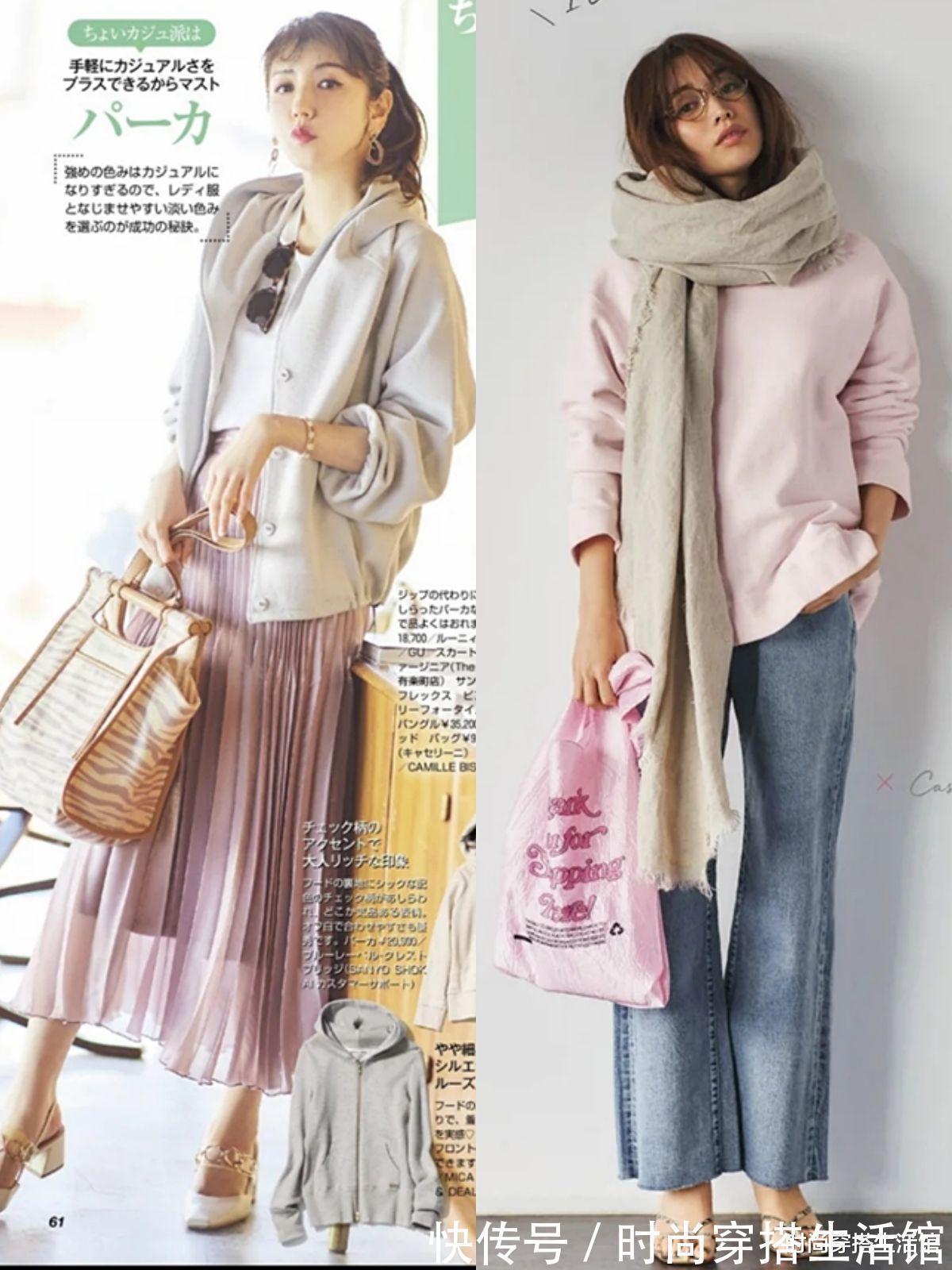 用力过猛|穿来穿去还是这“加绒卫衣”最百搭,既简约大气,又显高显瘦