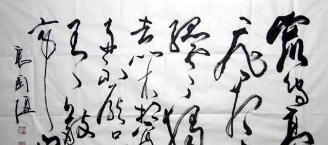 更上一层楼|唐国强不仅很会演戏,书法也同样有真功夫!