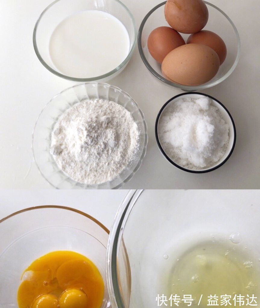 不用烤箱的小蛋糕,平底锅就能搞定,口感非常细腻,好吃不上火