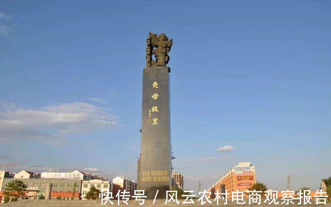 电商|有量助力育苗基地物流成本降低