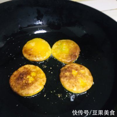 豆沙|#夏日开胃菜#豆沙南瓜饼