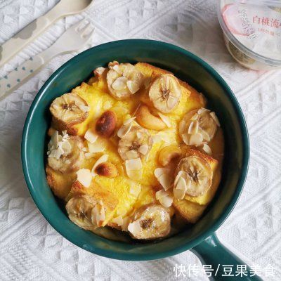 香蕉坚果吐司布丁