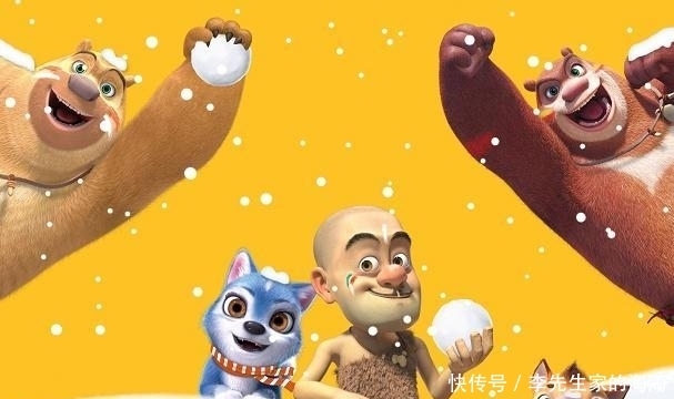李老板|熊出没：主角的身份百变，涂涂当上精灵王，光头强还当过国王？