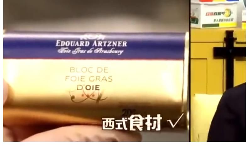 小技巧|撒贝宁用刀剥蒜！刀面压蒜手握拳重锤，惊得身旁众人直呼：小心手