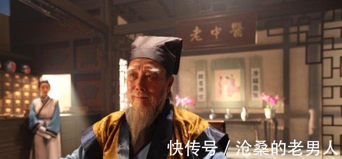 失眠|医圣张仲景“天然安眠方”被发现了，一杯温水冲泡，快速入睡到大天亮！