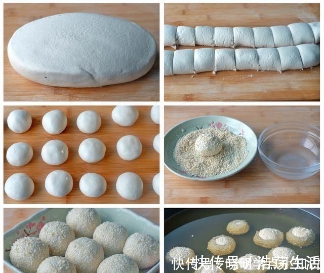 孩子最爱的4道小零食,1碗糯米粉就搞定,做法简单易学,超解馋