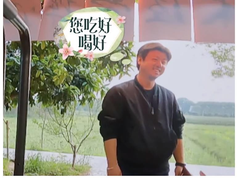 黄老师|彭昱畅张艺兴搬空仓库,嘚瑟和豪横行为太搞笑,希希都看无语了