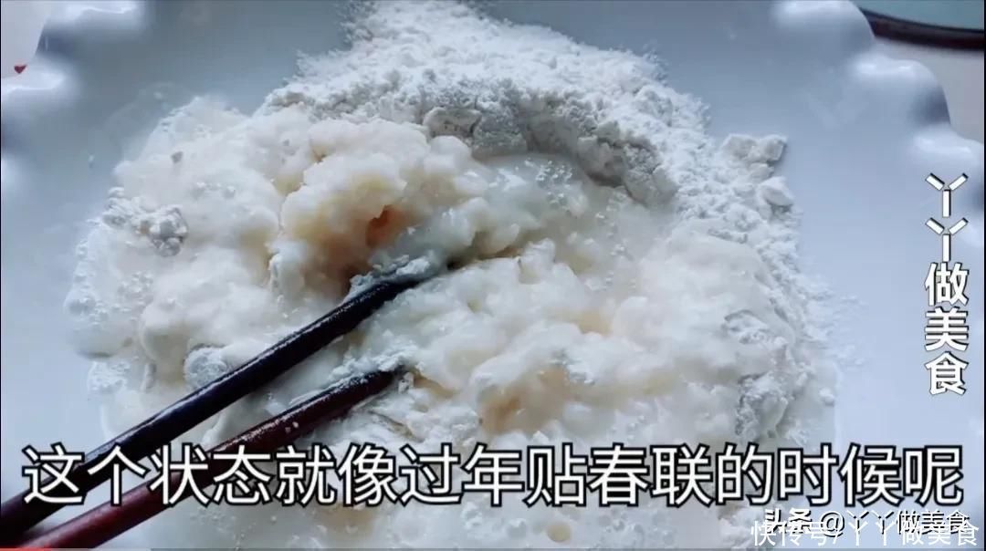 孩子最喜欢的烫面糖饼,5分钟教你在家做,步骤详细,看了你也馋