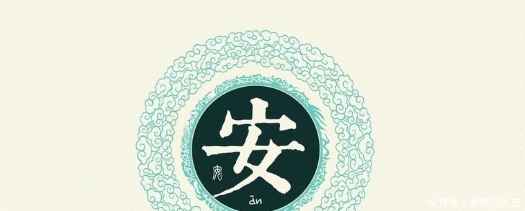 如今|两千多年前,一群外国人来到中国,用一个姓氏定居,如今成大姓!