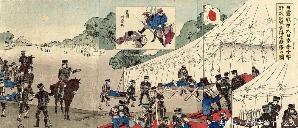 鼎盛时期|面积七百万平方公里,人口近5亿1942年日本鼎盛时期有多强