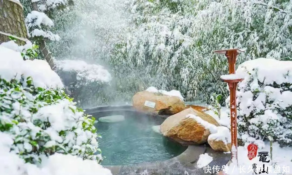 泡温泉、吃海鲜、观天鹅、赏雪景、住渔家……给你一个暖暖的冬天