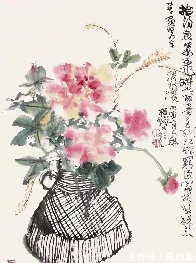 色彩$色彩大师!程十发花鸟画