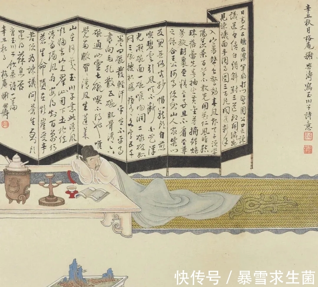 文人雅士&国画家|谢兴涛是个典型的文人雅士,终日品茗饮茶,画里也是茶!