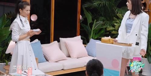 妻子团|一场“调解大会”看出妻子团的文化修养,陈建斌直呼读书确实有用