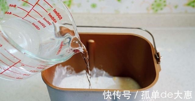 高纤|甜面包吃腻了,试试这款无油无糖的高纤面包吧!外脆内软越嚼越香