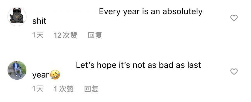d耐克Snkrs“4周年”突袭补货计划提前爆出限定鞋款实物泄露