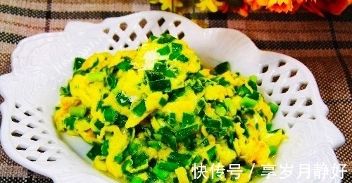 皱纹|有钱买不到的“治病菜”,每天多食,皱纹没了,补血安神,防失眠