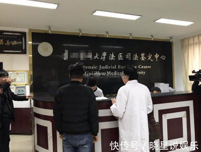 男婴|产妇生下男婴后,洗了个澡却变成了女婴,家属表示无法接受!