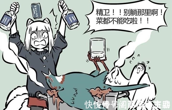 哪吒|非人哉:吃火锅哪吒自带食材,敖烈自带酒友,精卫表演铁锅炖自己