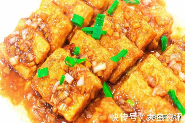 煎豆腐|天凉了，要多吃“植物肉”！3块1斤、蛋白质丰富，和葱是绝配
