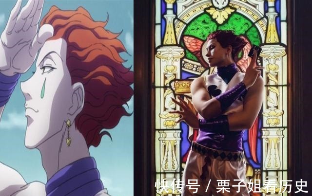 西索|《全职猎人》COS这回给你们带来的都是高质量的还原