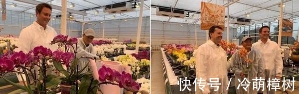 瑞克斯旺|马云先生和虞锋先生到访荷兰