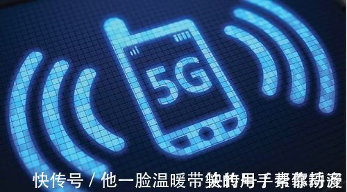 套餐|诚之和为什么有些人不喜欢打开5G?这背后有啥隐情