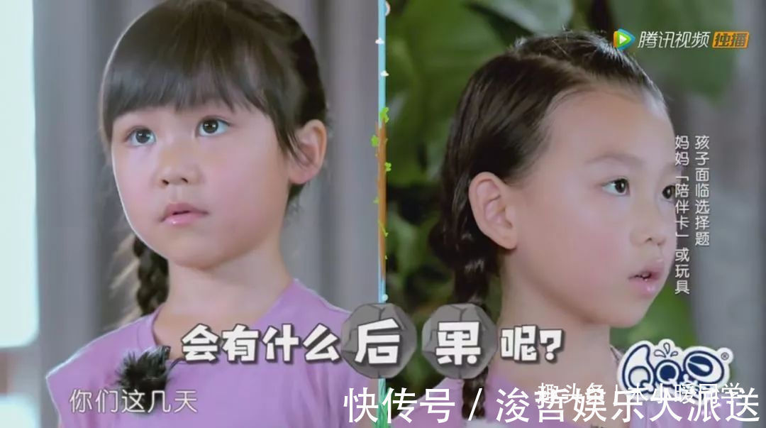 中国式|“请不要和我的孩子开这样的玩笑”有一种恶,叫中国式逗孩子