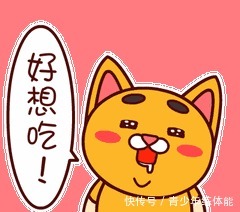 收获的季节|五味子,你可知是什么味!