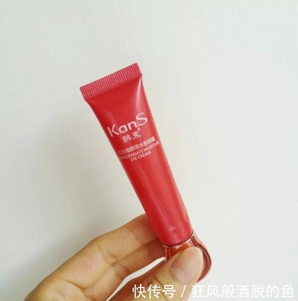 兰蔻|怎样有效快速消除眼袋分享5款好用的“去眼袋眼霜”,值得收藏