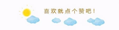 安徽一景区走红，被誉为“皖北绝色”，距阜阳仅60公里门票80