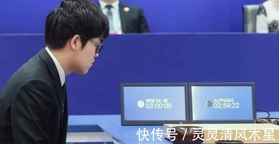 李世石|三年半亏损240亿,集结3593位科学家,“烧出”中国AI独角兽