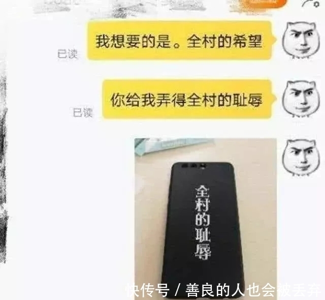  婚纱|“笑到失禁”的买家秀，红色婚纱我忍了，全村的耻辱什么鬼？