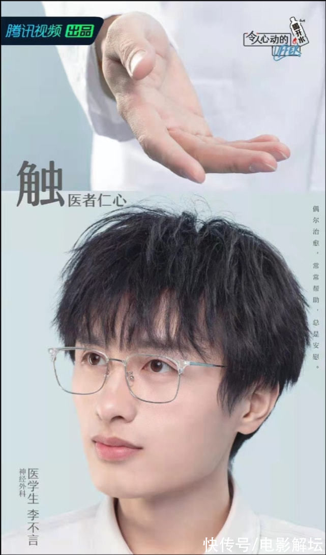 拍一季火一季！这档综艺，靠什么说服观众？