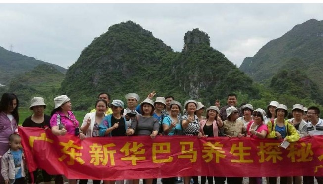 摩涌泉穴|每天做7个养生的小动作，越活越年轻！长寿不仅仅是属于巴马人的