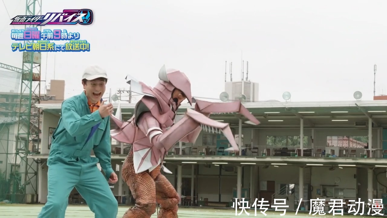 恶魔|假面骑士Revice:一辉绝非常人,而骑士系统制造人狩崎也非善类
